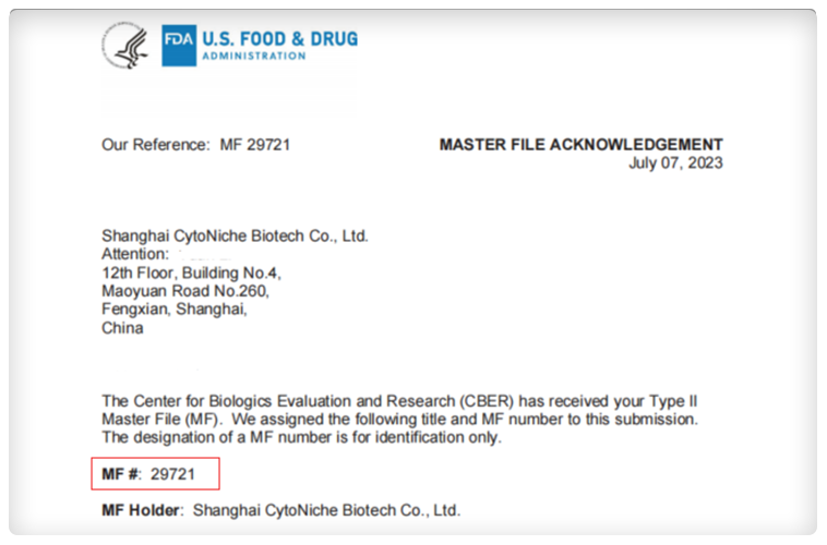 微载体：FDA MF：29721